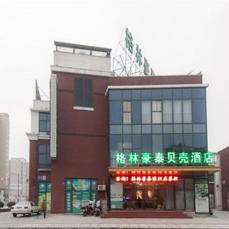 Greentree Inn Jiangsu Wuxi Xibei Town Xingtiandi Shell Hotel מראה חיצוני תמונה