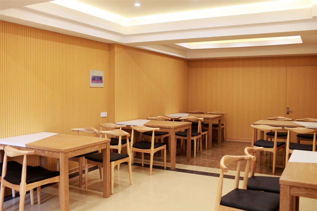 Greentree Inn Jiangsu Wuxi Xibei Town Xingtiandi Shell Hotel מראה חיצוני תמונה